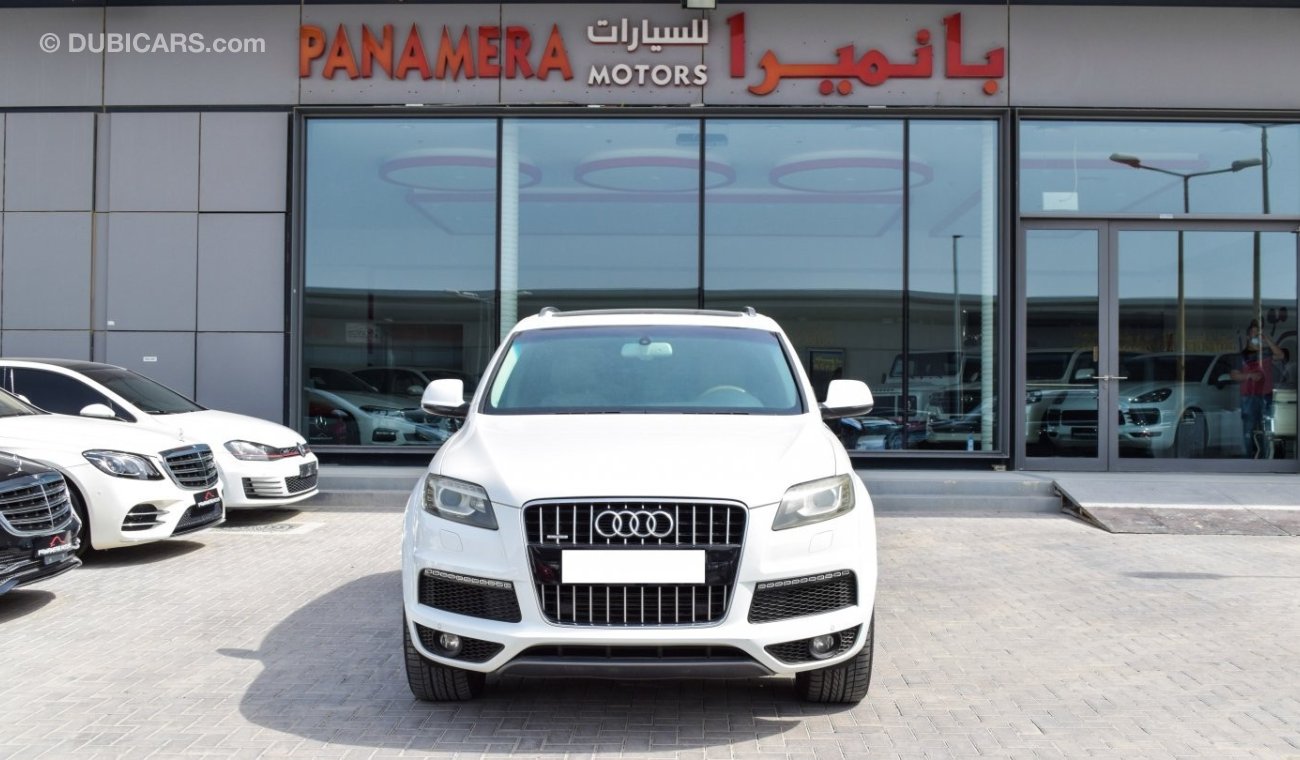 أودي Q7