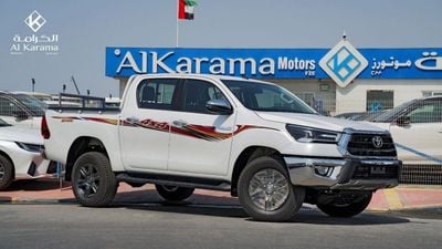 تويوتا هيلوكس 2.7L GLXS | Automatic Transmission | SR5 | GCC Specification | Wireless Charger