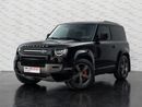 لاند روفر ديفندر 90 X P400 3.0L