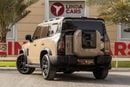 Jetour T2 Jetour T2 Traveler+ 2025 GCC | Agency Warranty