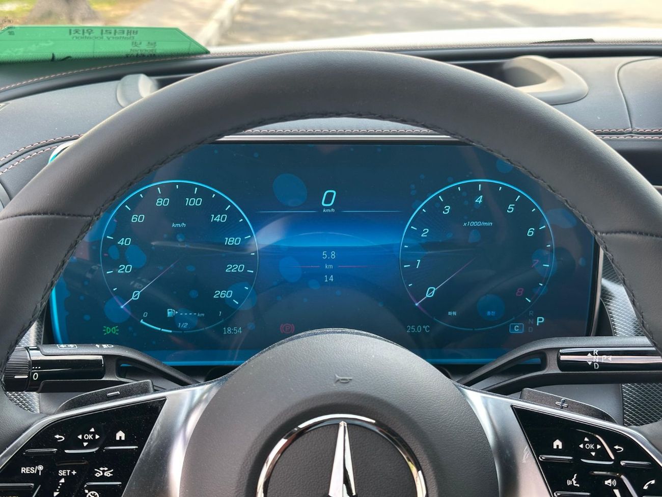 Mercedes Benz GLC 300 Mercedes Benz GLC 300 2026 Coupe AMG 4MATIC