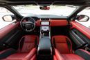 Land Rover Range Rover Sport HSE DYNAMIC 5.0L (525 HP)