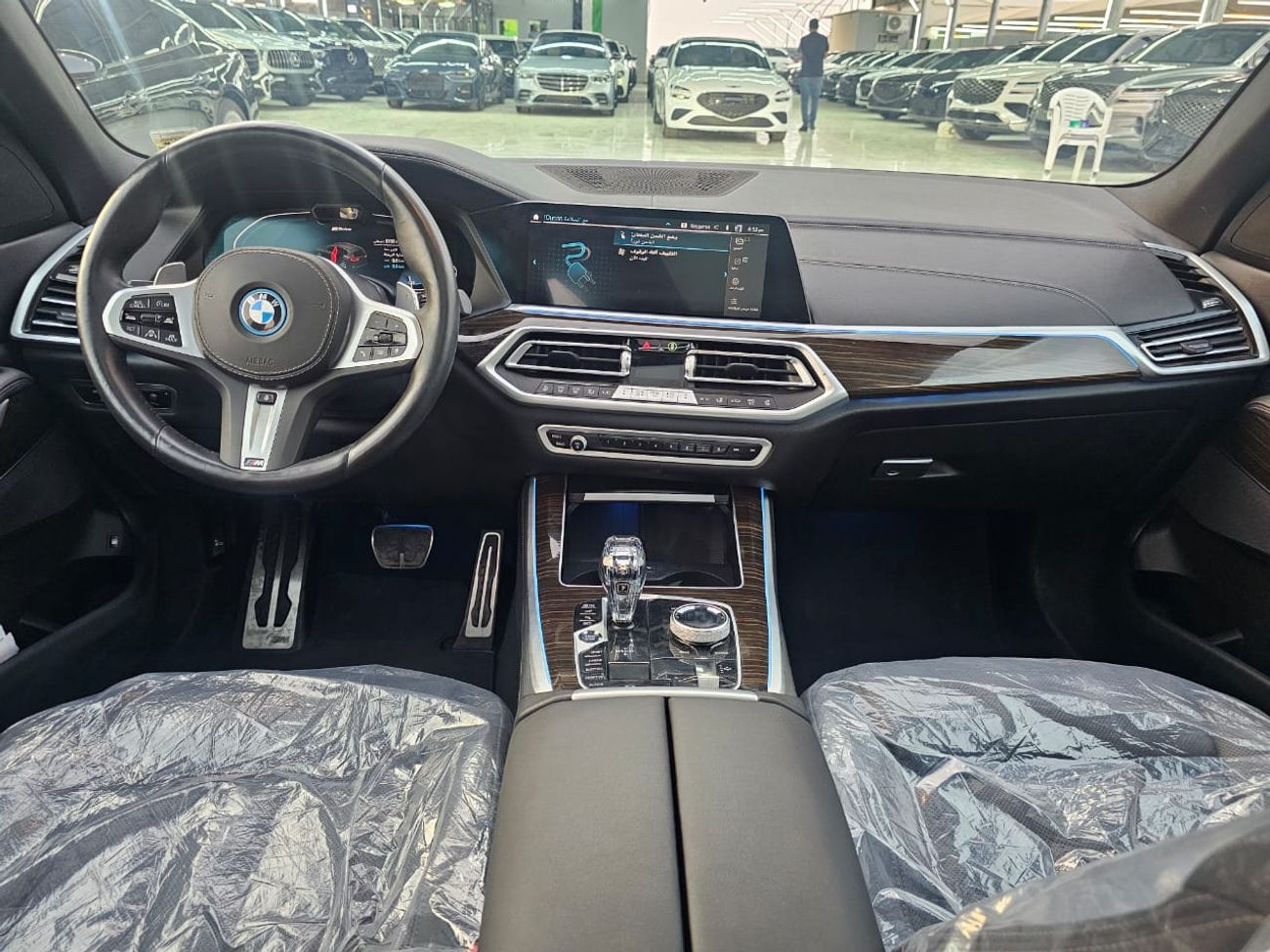 BMW X5 BMW X5 xDrive45e  hybrid 2023