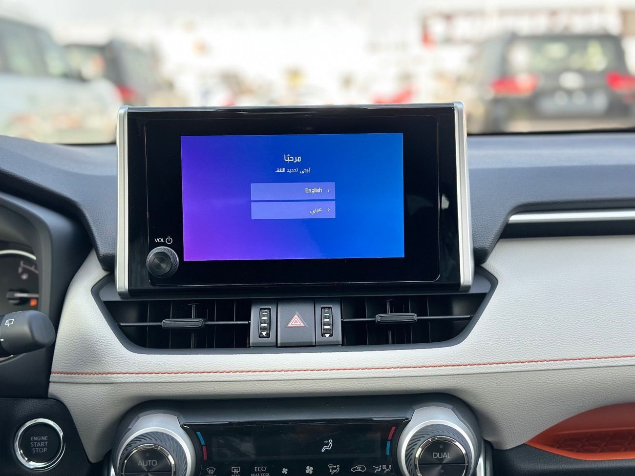 Toyota RAV4 2.5L Adventure