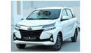 Toyota Avanza GLX Toyota Avanza Van 2020 GCC in excellent condition