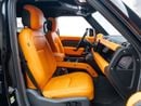 لاند روفر ديفندر 110 HSE P400