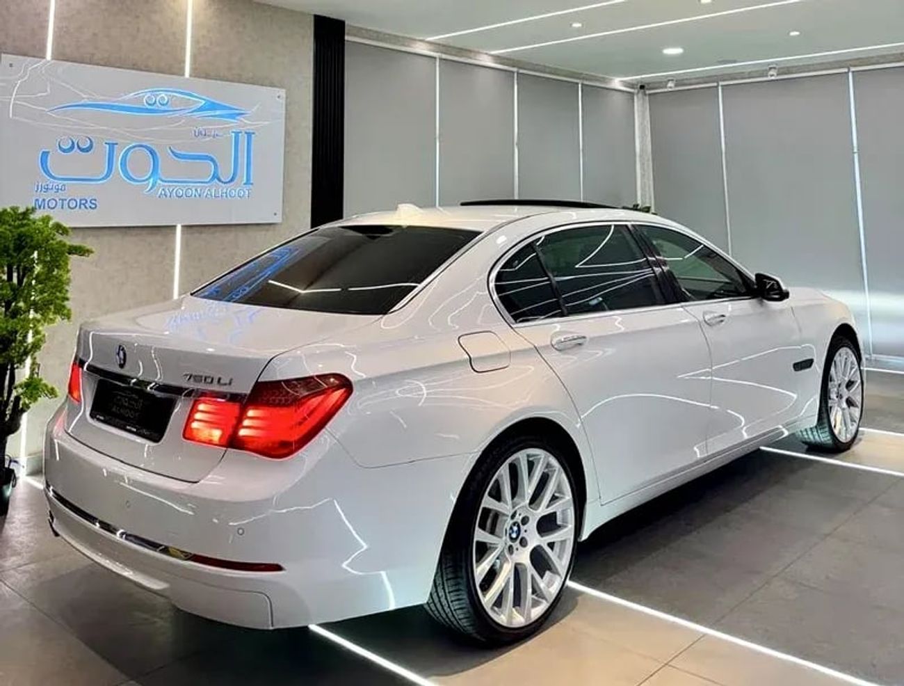 BMW 730Li Exclusive 4.0L