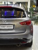 Infiniti QX70 EXCELLENT DEAL for our Infiniti QX70 ( 2020 Model ) in Silver Color GCC Specs