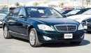 Mercedes-Benz S 550