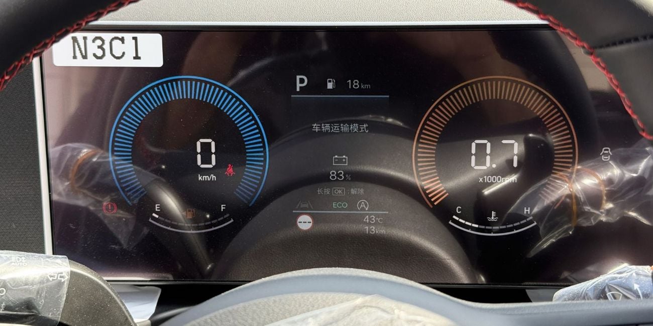 هيونداي توسون Hyundai Tucson N-Line 1.5L Petrol 2025YM