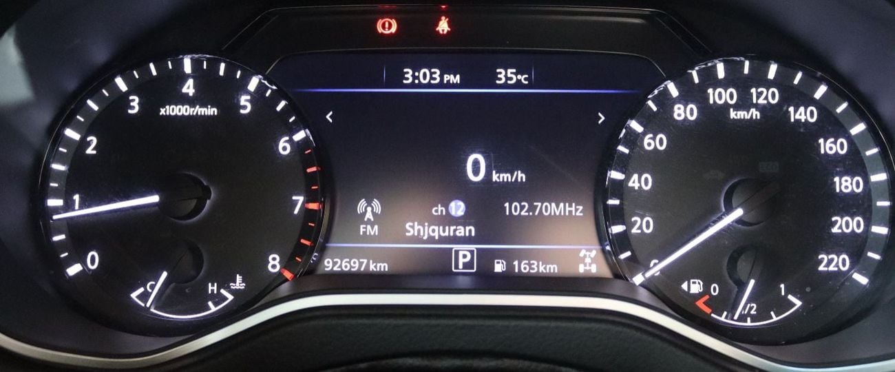 نيسان إكستيرا نيسان إكستيرا- 2022 - خليجى - محرك 2.5L - بدون حوادث - تيتانيوم - 4WD -بحاله ممتازه