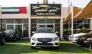 مرسيدس بنز C 300 4MATIC