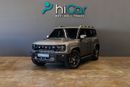 Jetour T2 LUX 2,164 P.M • 0% Downpayment • Jetour T2  • 1 Year Warranty