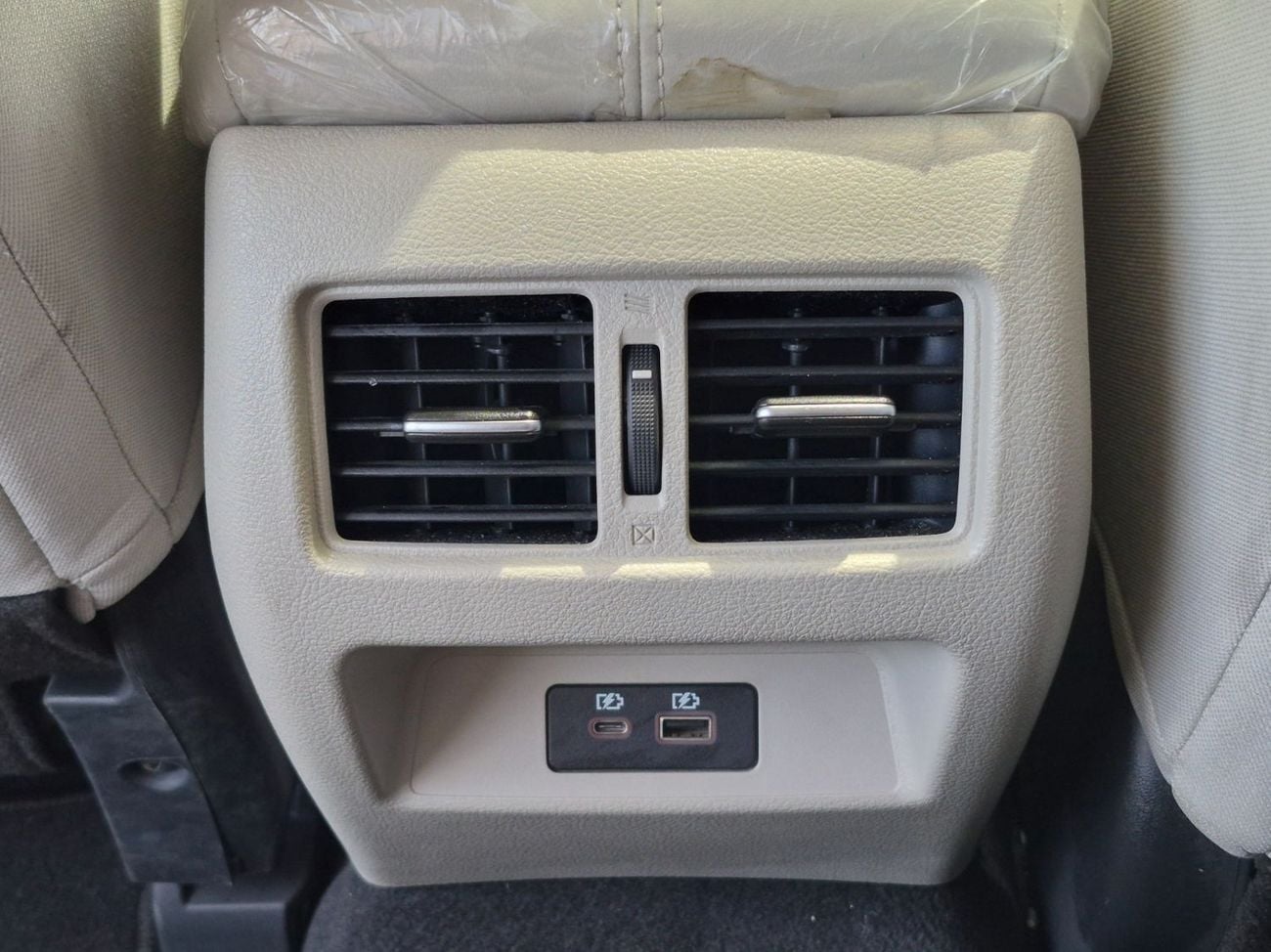 Nissan Altima SV 2.5L