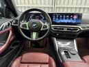 بي أم دبليو M440i BMW M440i xDrive | GCC | Low mileage | Original Paint | AGMC Warranty and Service 2029