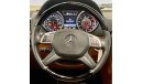 Mercedes-Benz G 63 AMG 2017 Mercedes G63 AMG, Warranty, Full Mercedes Service History, Low KMs, GCC