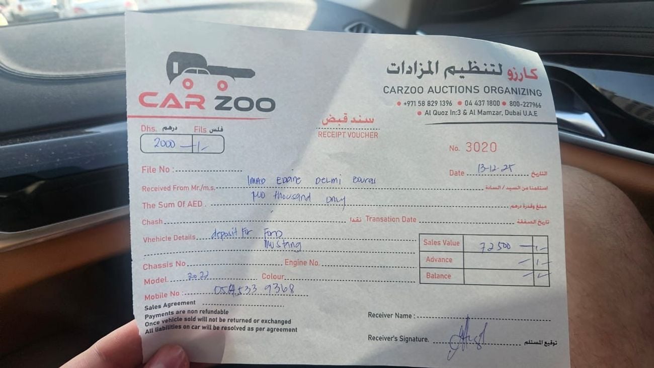 هارلي ديفيدسون ستريت