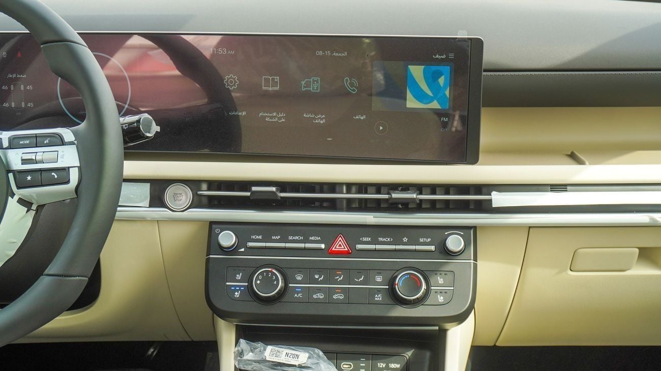 هيونداي توسون Comfort 2.0L