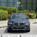 BMW X5 40i xDrive