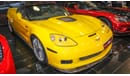 Chevrolet Corvette ZR1