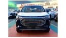 Jetour X70 Jetour X70 Plus Luxury only for UAE