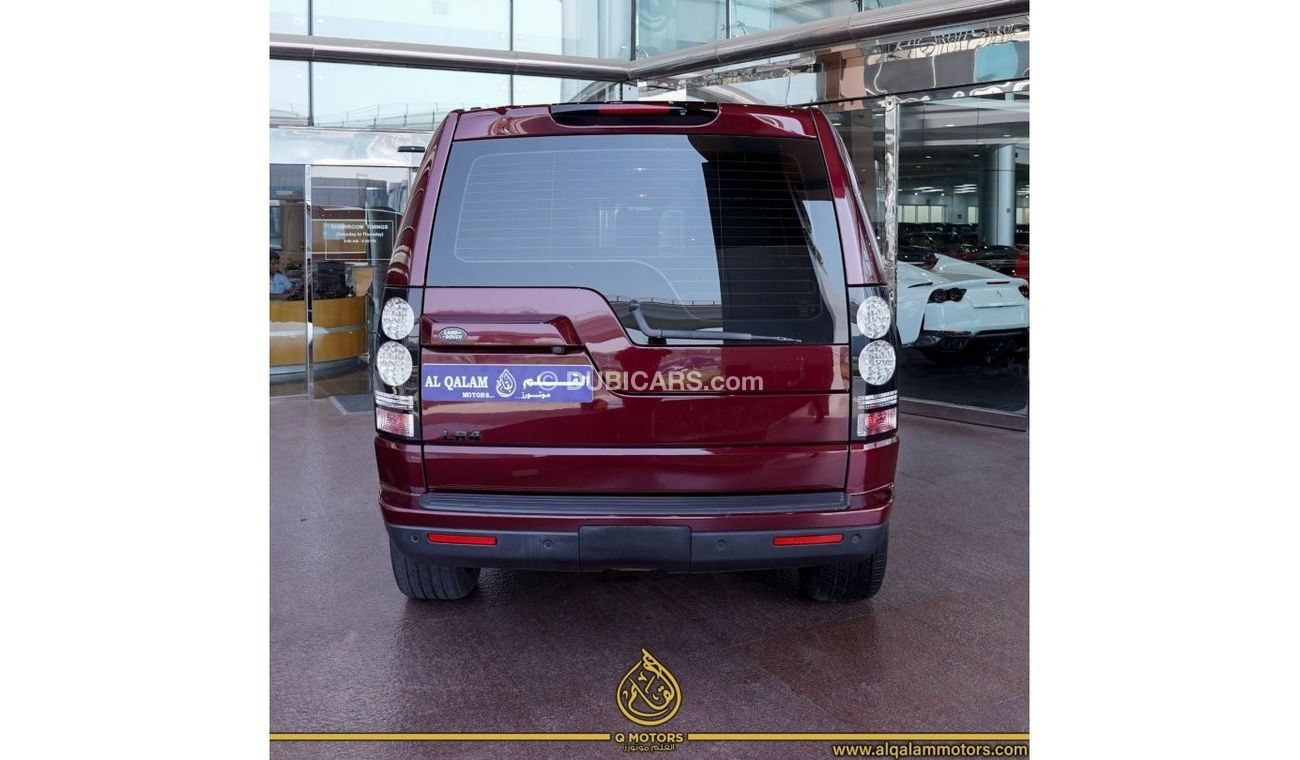 Land Rover Discovery HSE