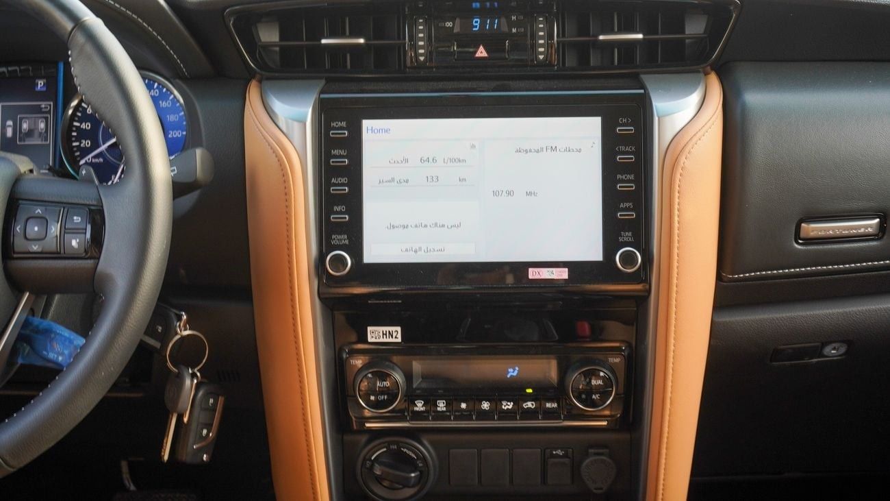 Toyota Fortuner FORTUNER 2.4L Diesel 4WD , 2023 MODEL