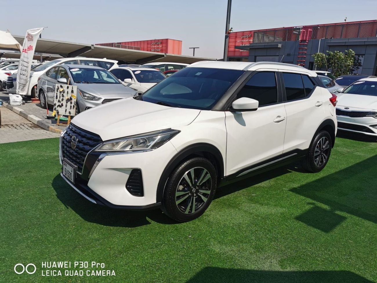 Nissan Kicks economical and practical car