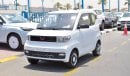 Wuling Mini EV FULL EV || RANGE 120 KM FULL CHARGE || ONLY FOR EXPORT.