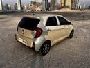 Kia Morning 1.0L