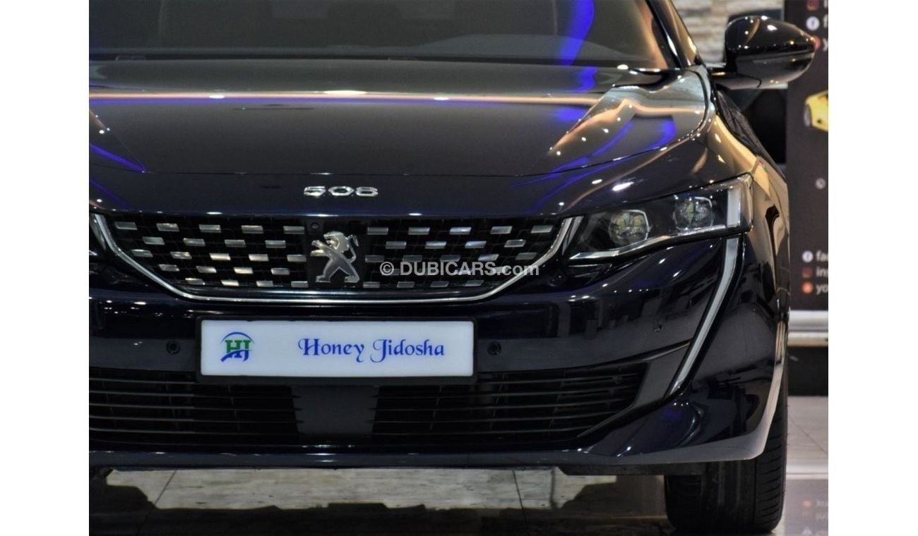 بيجو 508 GT لاين