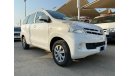 Toyota Avanza 2015 Ref#581