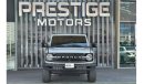 Ford Bronco Wildtrak 2021 GCC Two-door best fuel economy