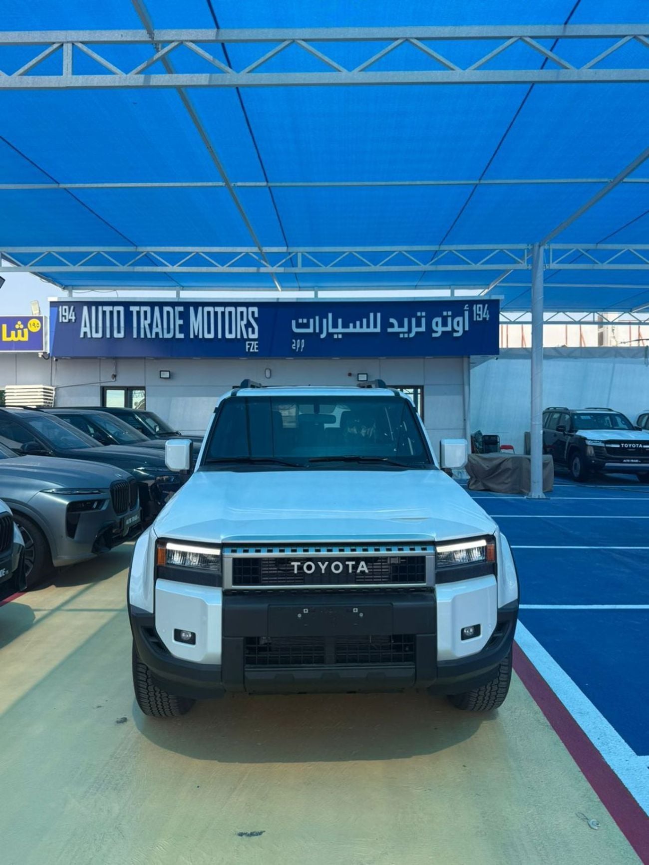 تويوتا برادو GXR TOYOTA PRADO 2026