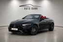 Mercedes Benz CLE 53 AMG Coupe CLE 53 AMG 4MATIC+ | Korean Specs | Brand