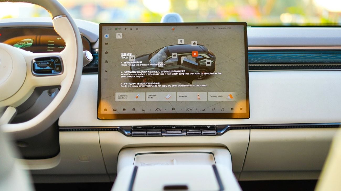 زيكر 7X 2026 Zeekr 7X AWD Performance | Automatic Doors | 100 kWh | 637 Hp | Range (543 Km) | GCC Spece | AW