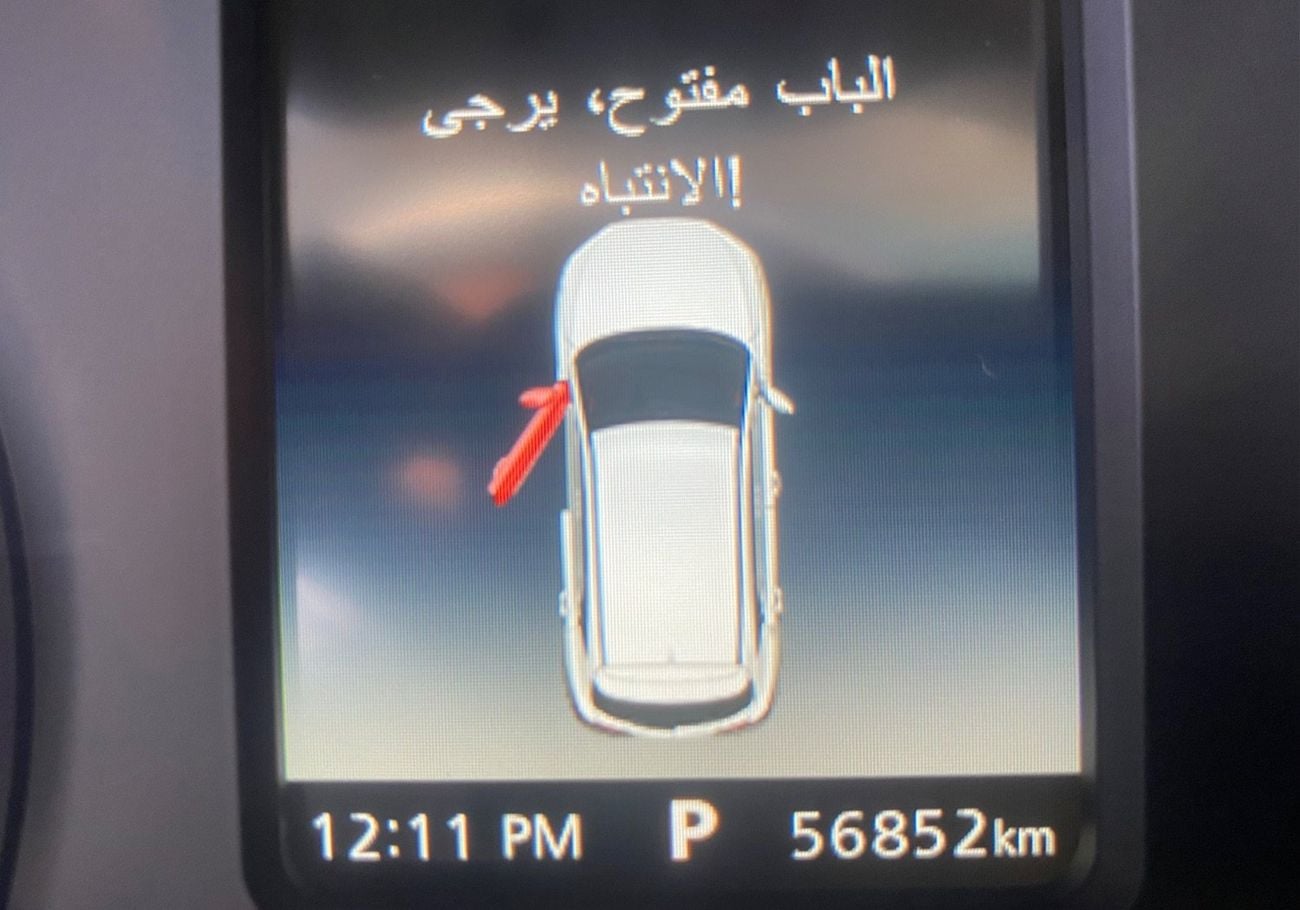أم جي ZS