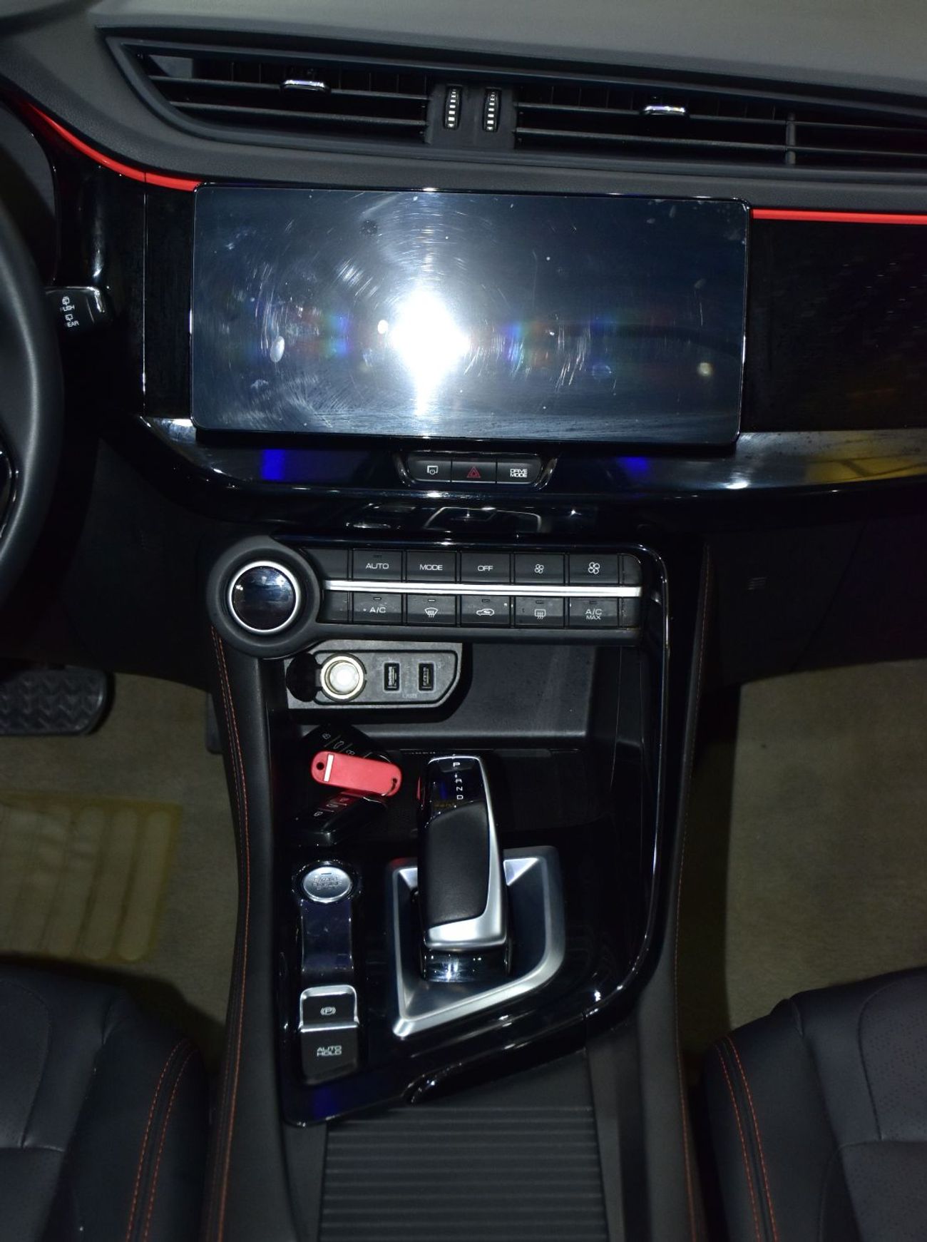 Dongfeng AX7 EXCELLENT DEAL for our DongFeng Aeolus Plus AX7 320T ( 2023 Model ) in Black Color GCC Specs