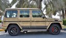 Mercedes-Benz G 63 AMG Edition