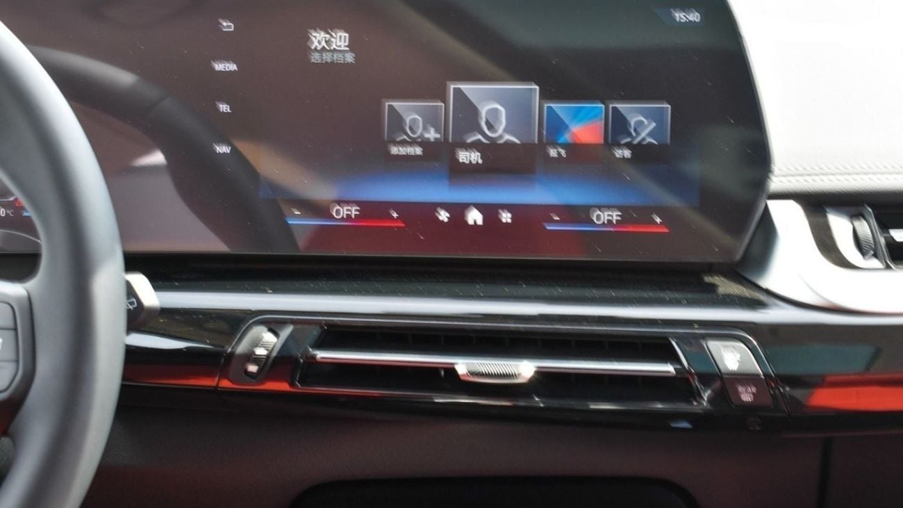 BMW X1 BMW X1 S-DRIVE | 1.5L TURBO | 2024