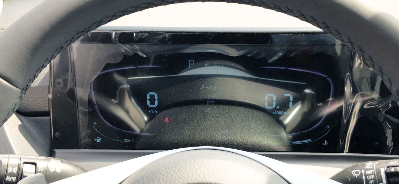 كيا سيلتوس 1.4L Petrol Turbo GِِCC 2026YM
