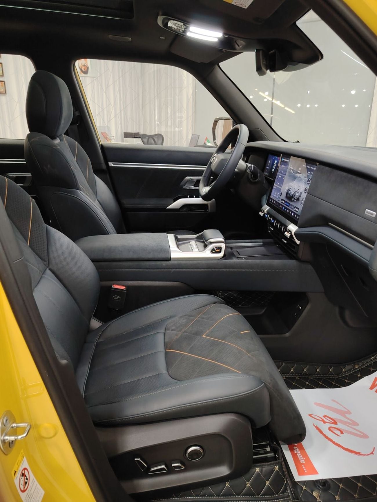 Deepal G318 STD