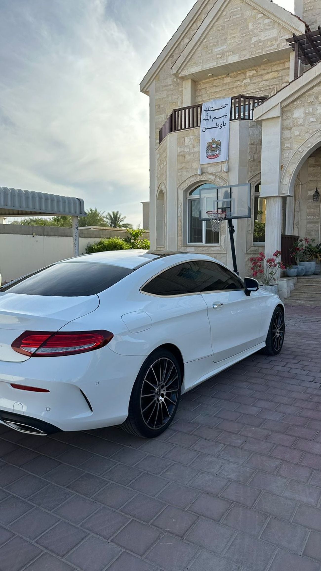 مرسيدس بنز C 200