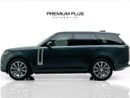 لاند روفر رينج روفر HSE P400