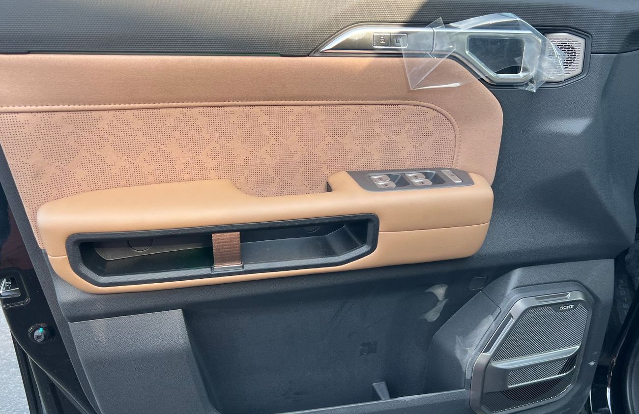 Jetour T2 Travel 2025