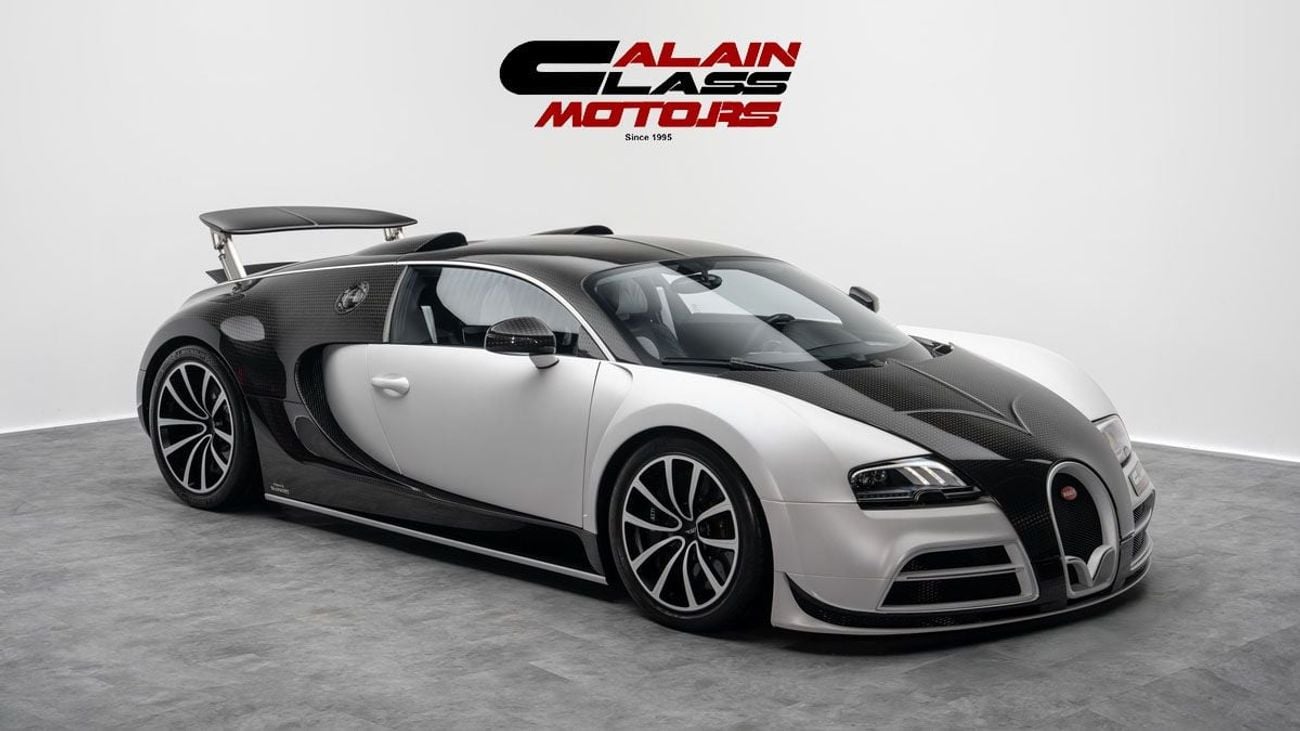 Bugatti Veyron Linea Vivere By Mansory - 1 of 2