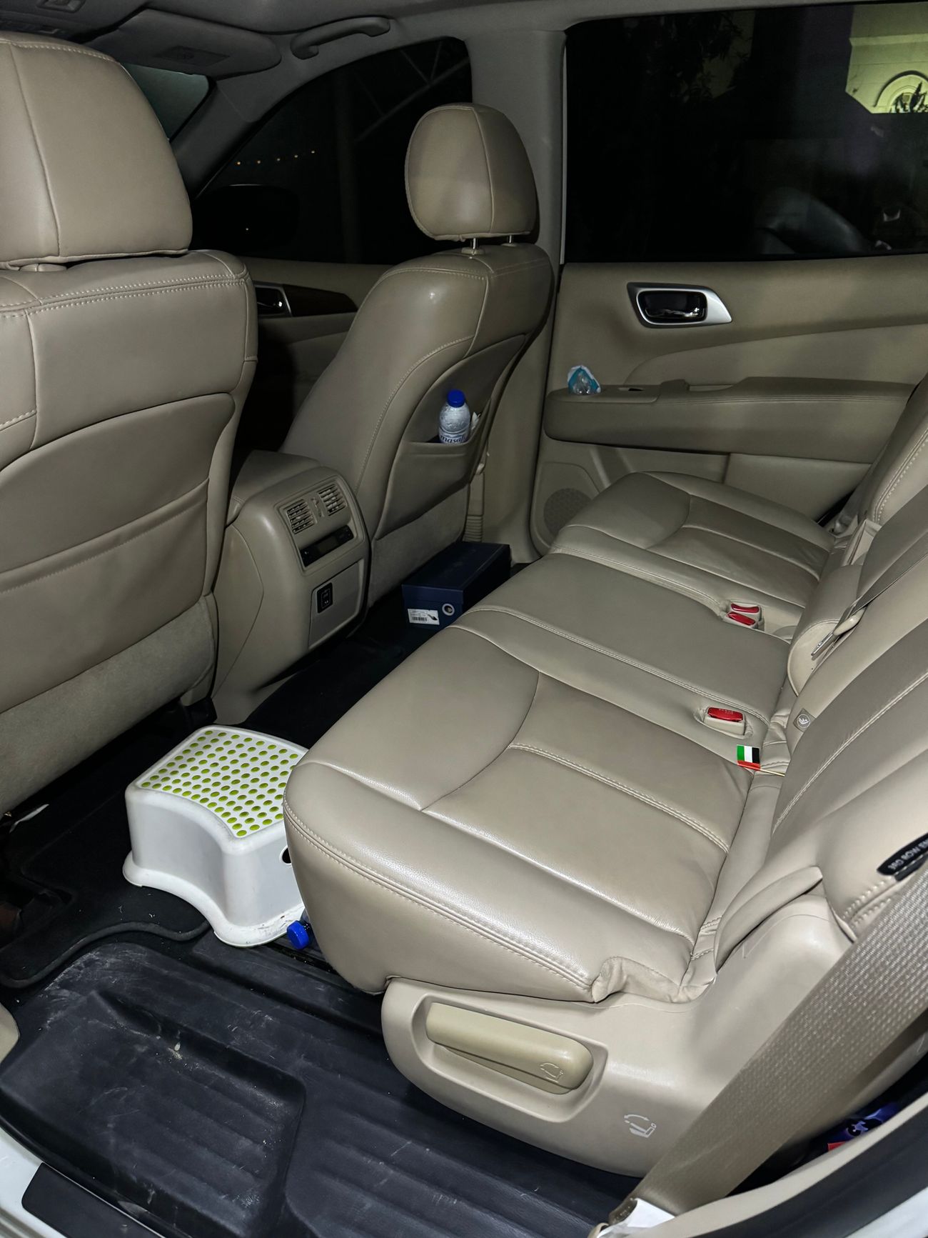 Nissan Pathfinder SV