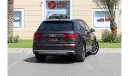 أودي Q7 45 TFSI quattro