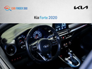 Kia Forte Kia Forte 2020
