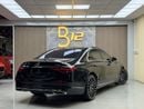 مرسيدس بنز S 580 4MATIC Exclusive 4.0L